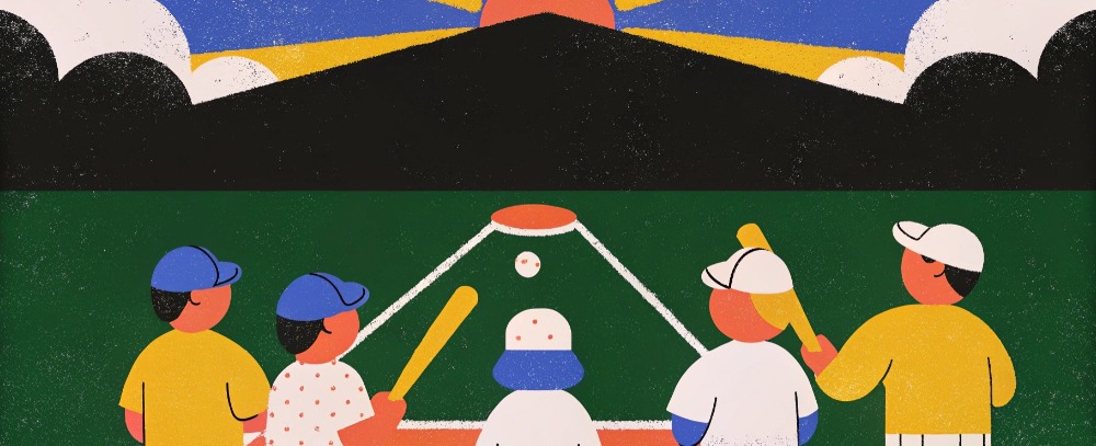 Ball Game